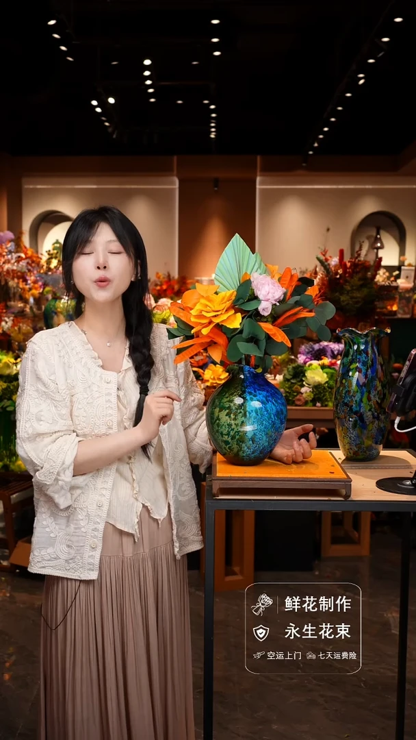 琉璃手工艺品手工花器花束空运包邮送货上门-以图片为准