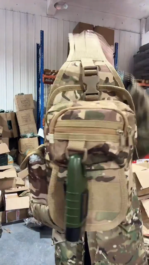 000002485--cp色胸包