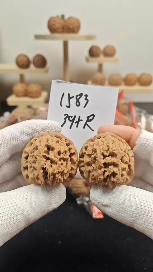 【闪购商品】文玩核桃吊坠三角白 全品