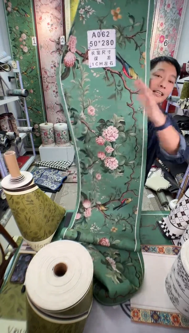 混纺50 280 茶绿微瑕