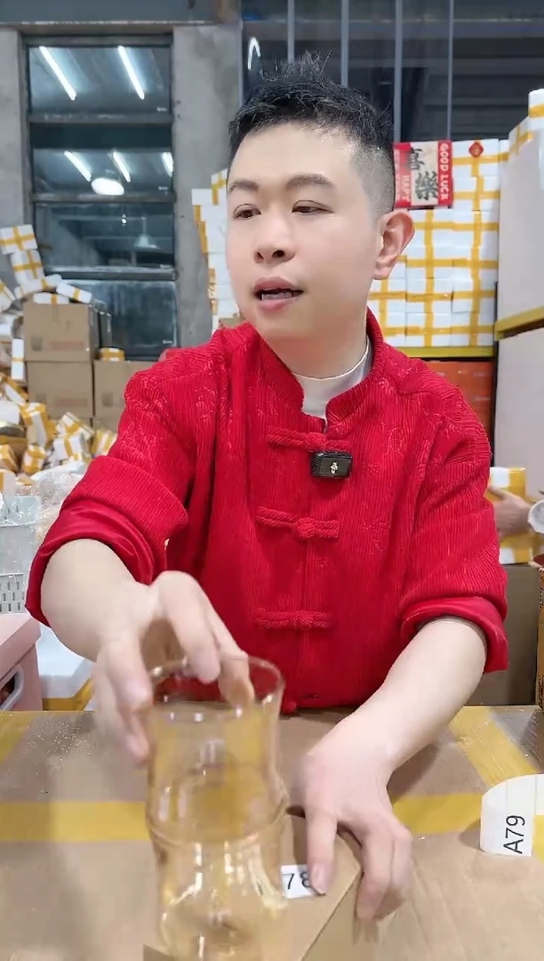 【闪购商品】NS-A78