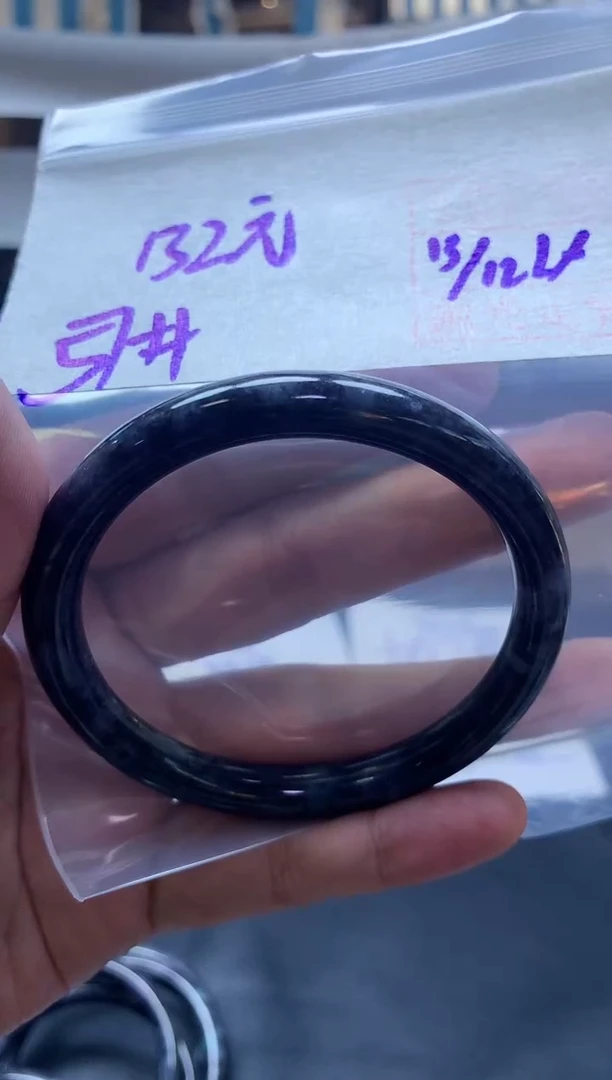 未镶嵌定制翡翠175 手镯57#132元毛货需抛光