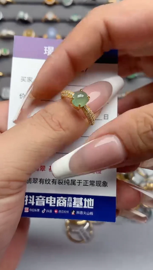 银S925镶嵌戒指翡翠.