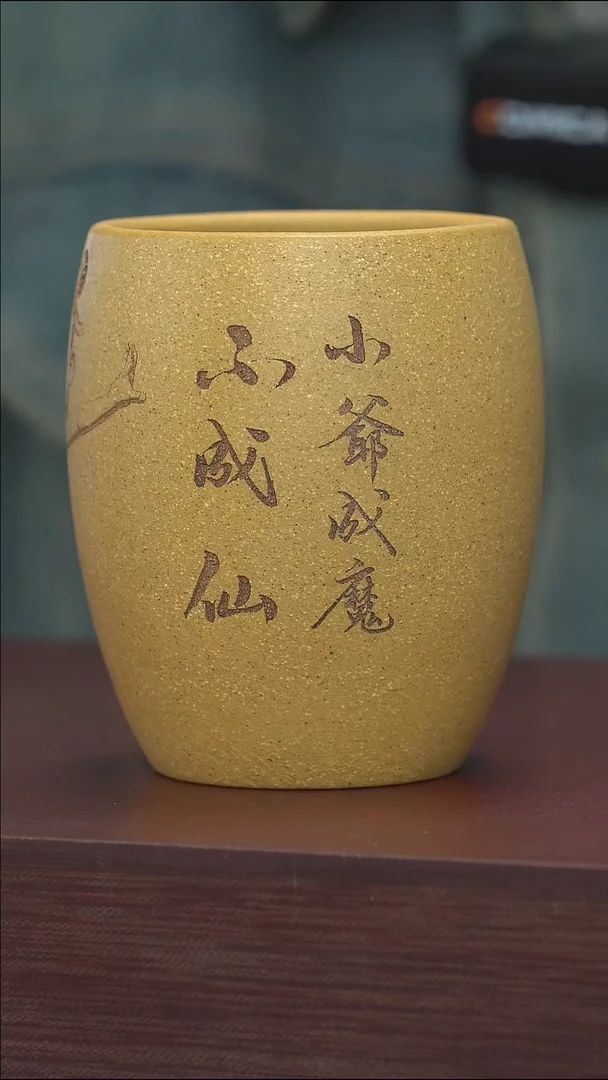 茶壶紫砂紫砂紫砂紫砂