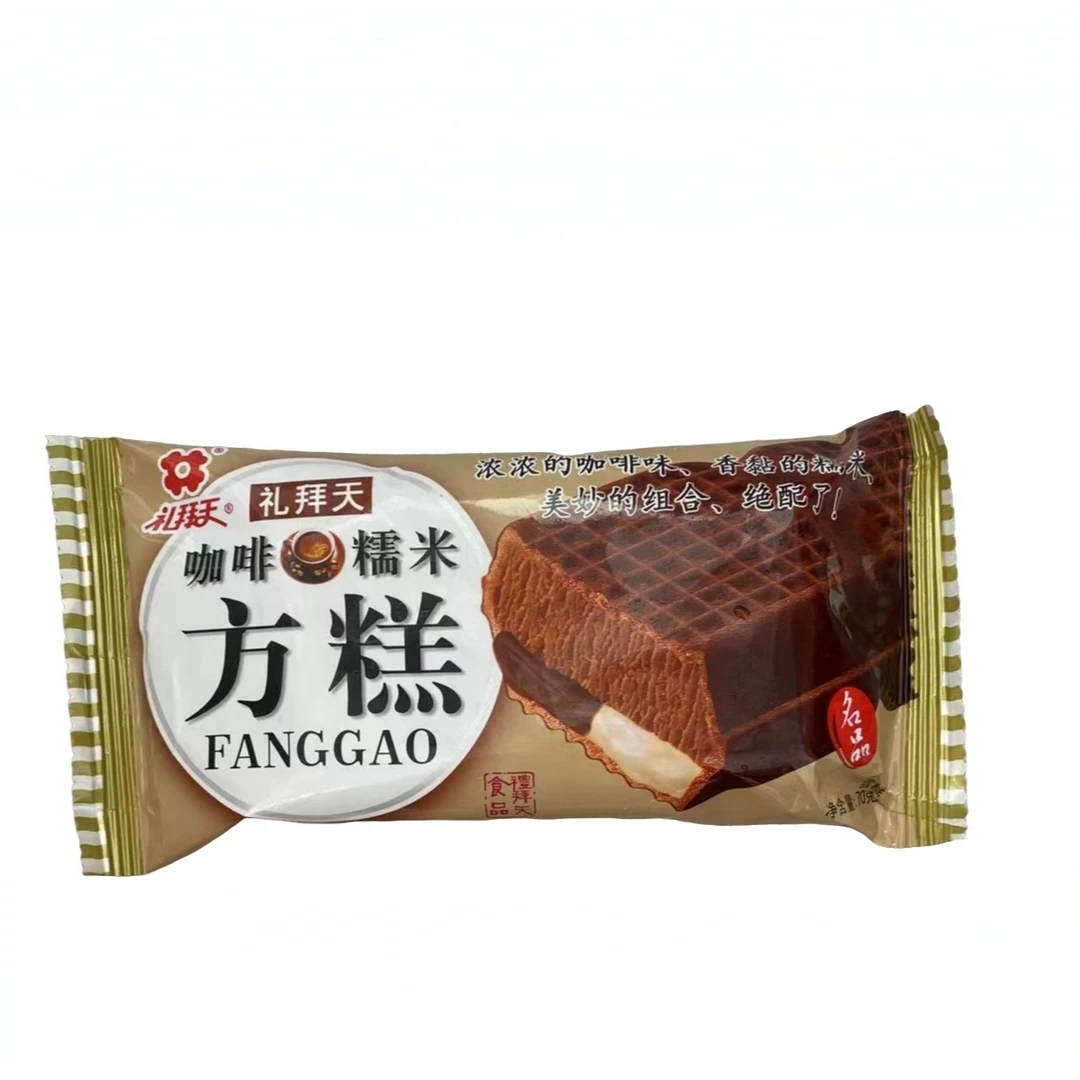 方糕（咖啡口味）冰淇淋1个雪糕同城送