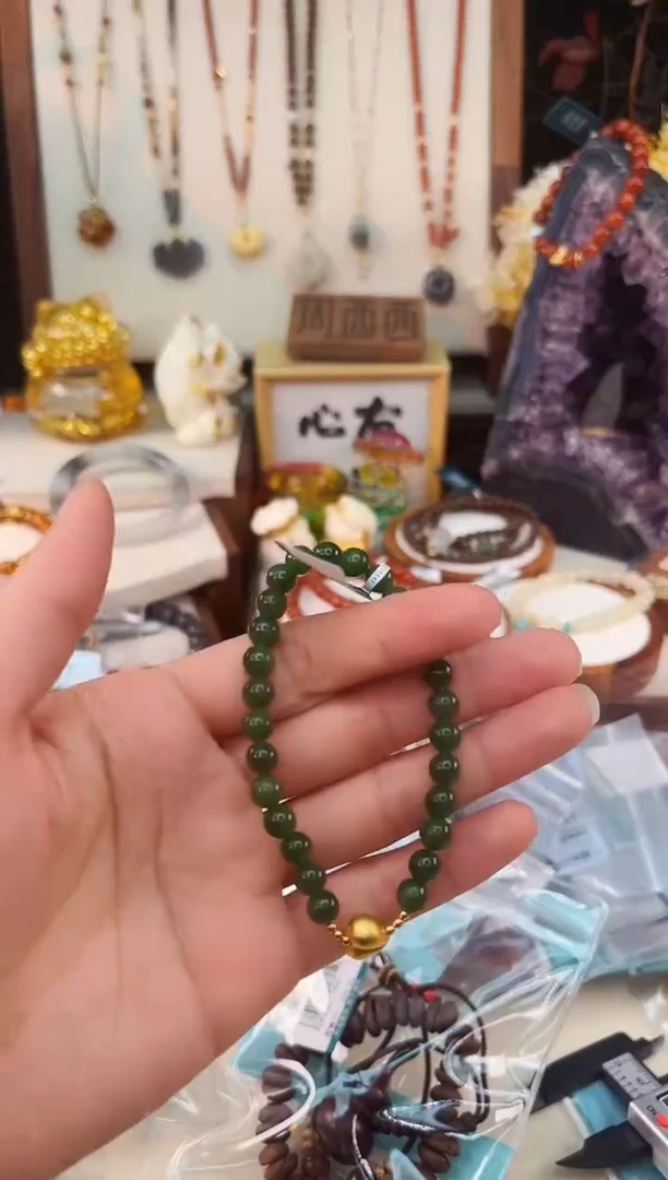 未镶嵌和田玉手饰@@B921D019385