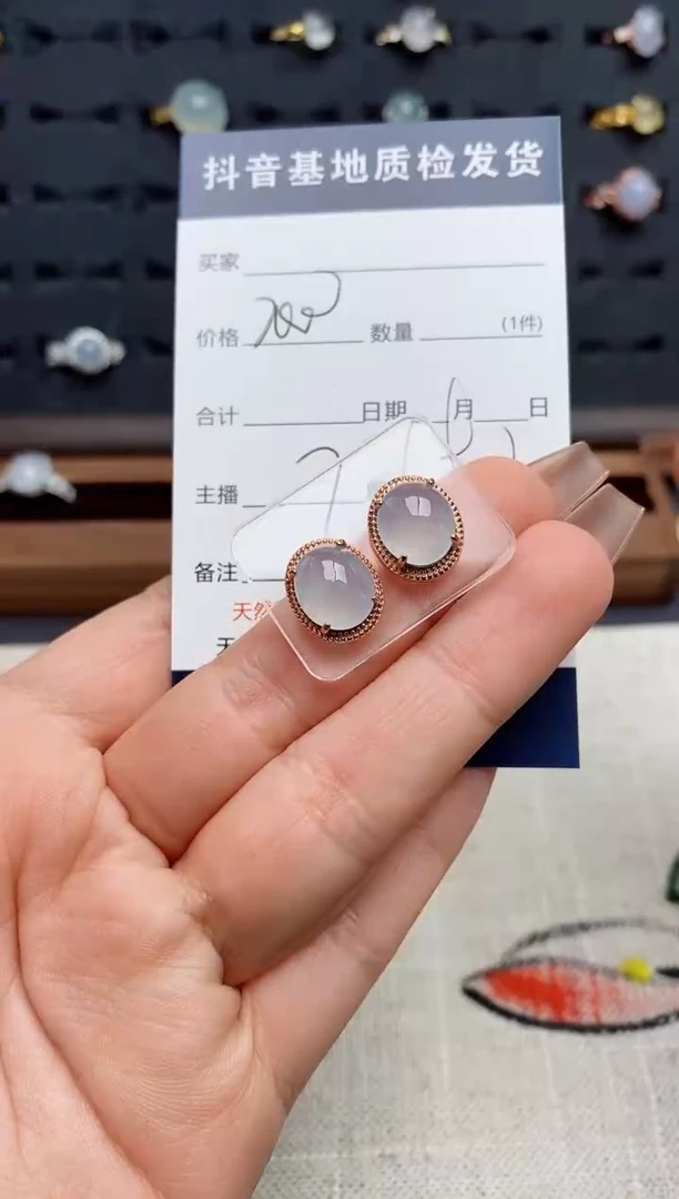 银S925镶嵌戒指翡翠.