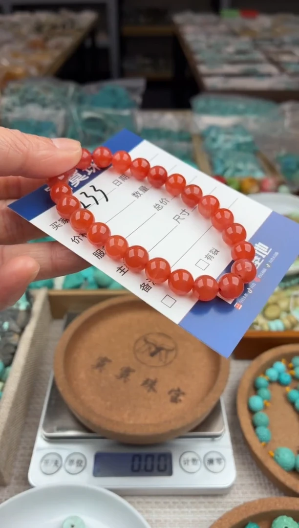 未镶嵌手串南红玛瑙233