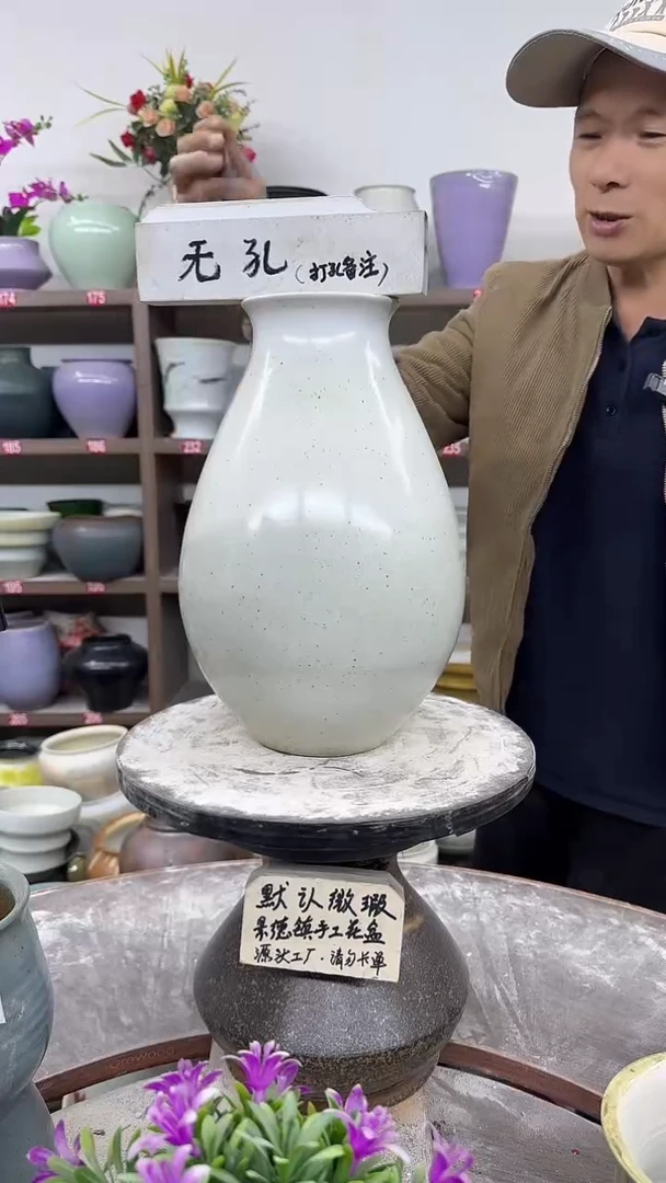 12-9-高30口9瑕-花盆