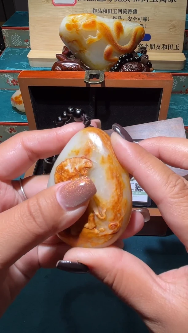 未镶嵌和田玉挂件分*1
