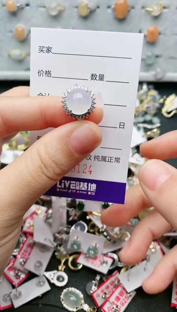 翡翠戒指银S925镶嵌....