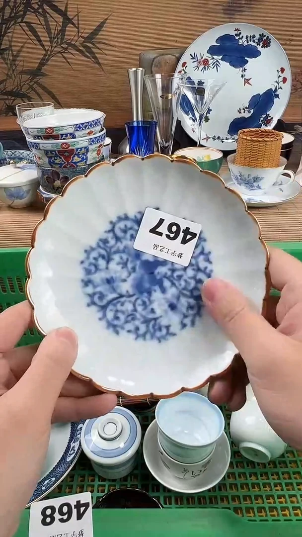 瓷片澈*A瓷片      467