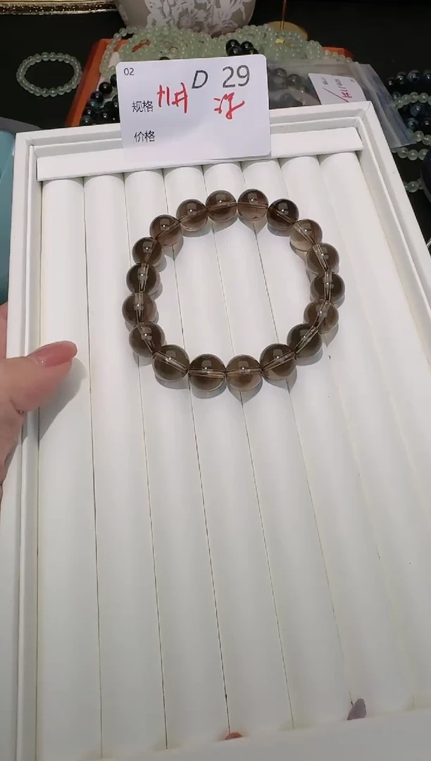 【闪购商品】水晶手串未镶嵌多样性发一D29