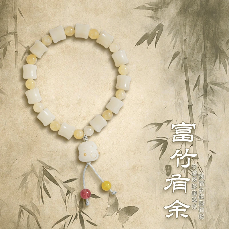 【清仓福利】《富竹有余》五台 菩提手串竹节单圈猫猫吊坠百搭清新