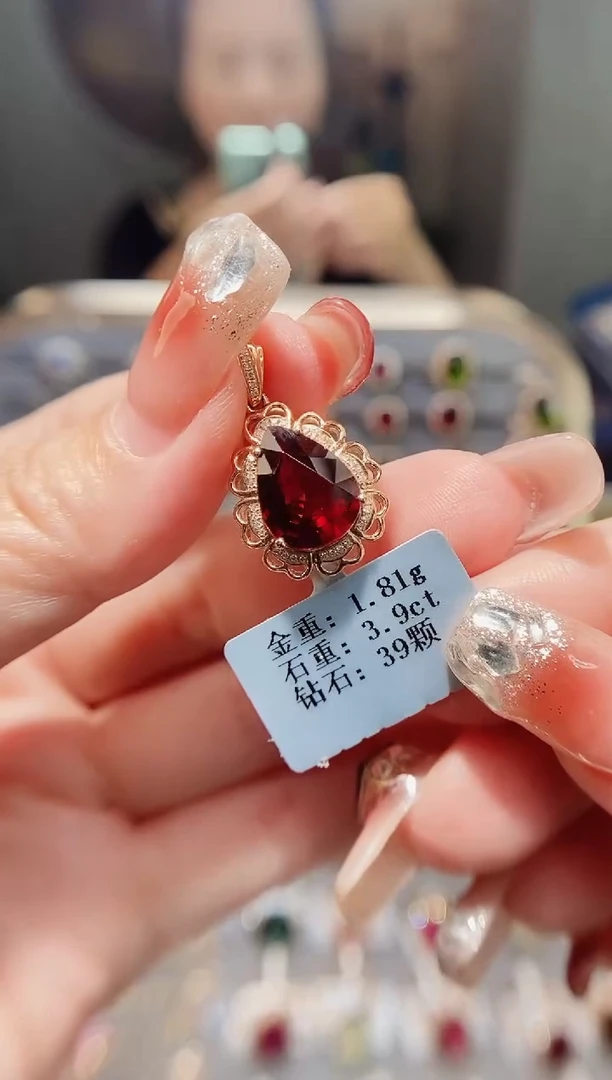 颈饰18K金镶嵌碧玺3.9..
