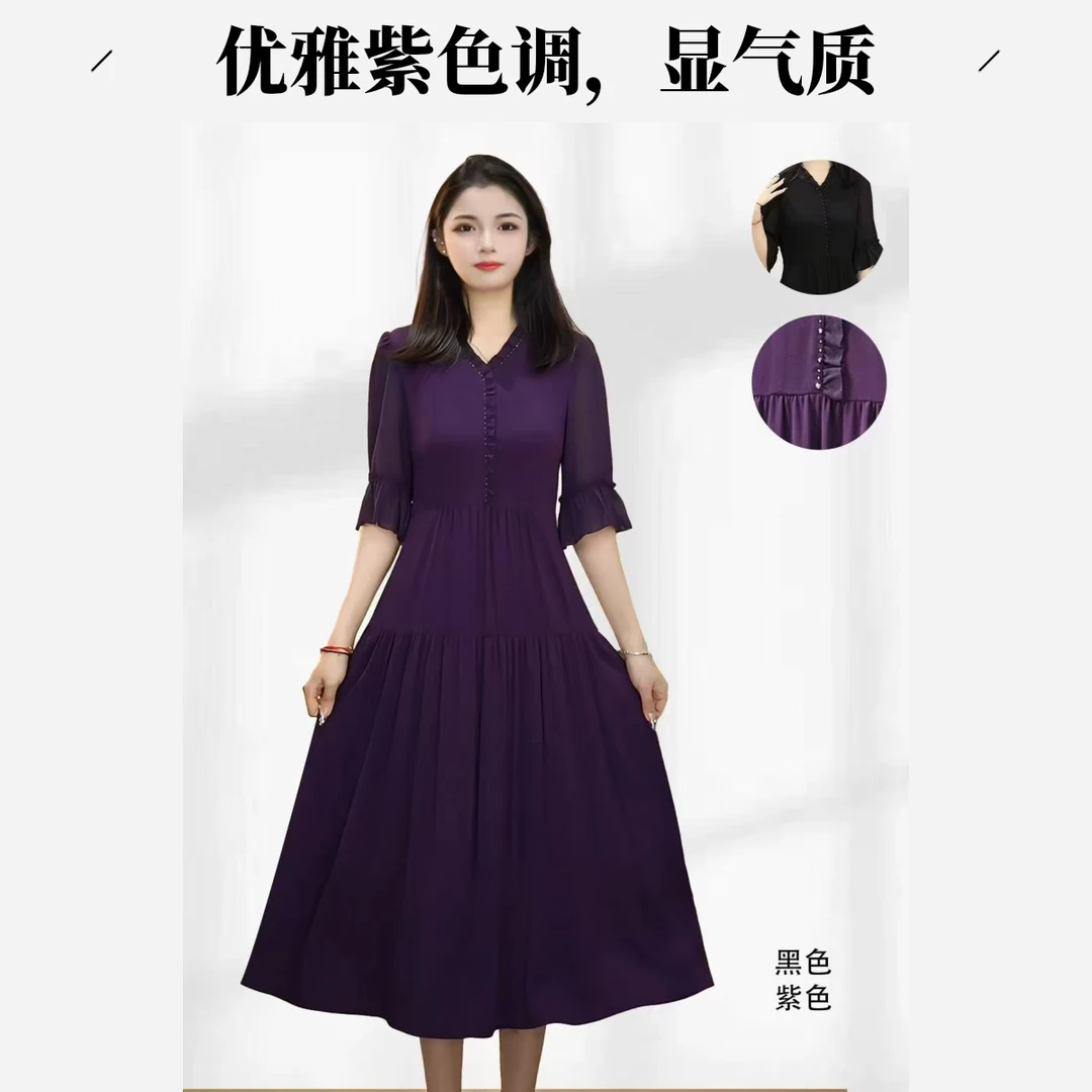 夏季新款高端显瘦气质连衣裙裙子1902