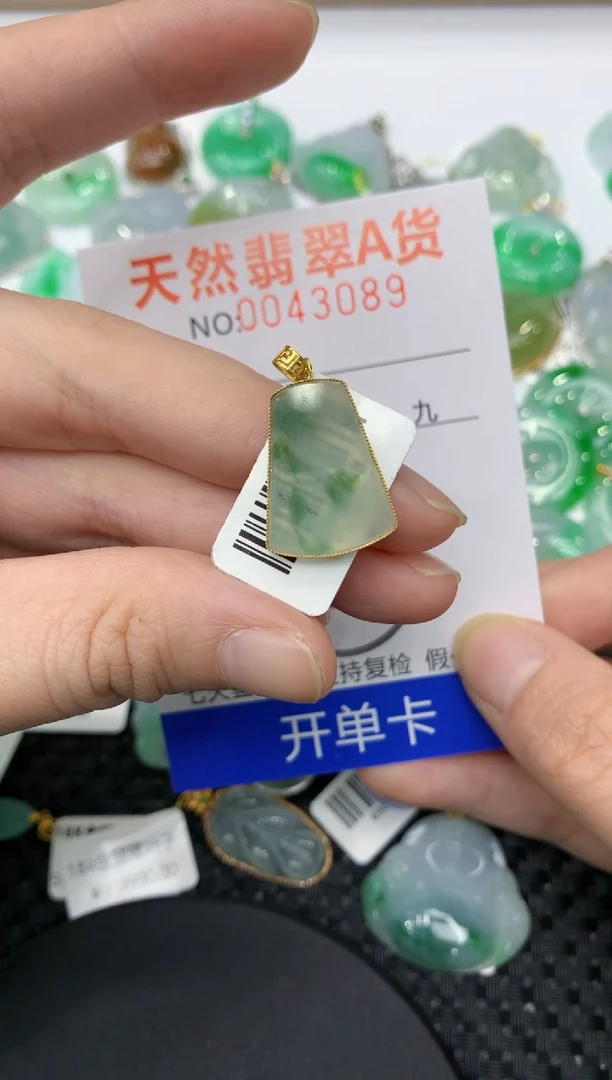 【闪购商品】翡翠颈饰18K金镶嵌11111111