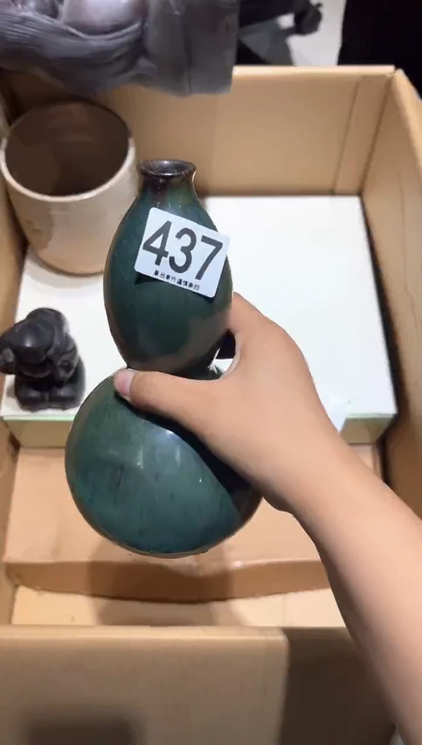 瓷片娱**生437..........