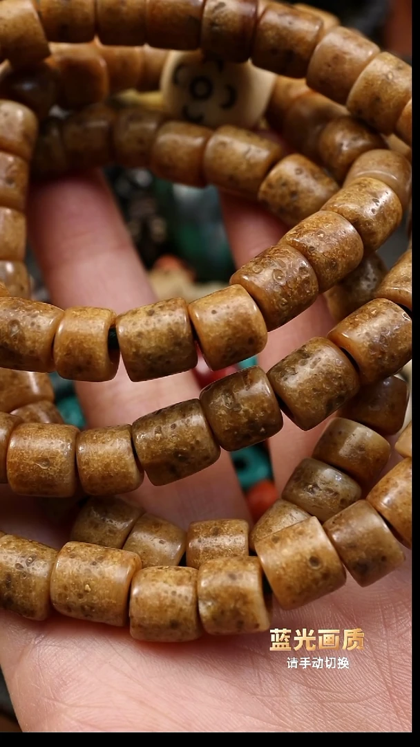尺寸0.88老GA念珠