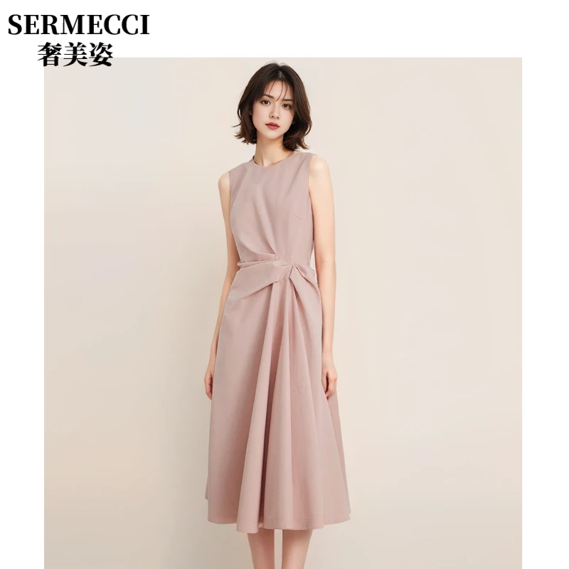 粉色连衣裙女法式无袖温柔风高级感绝美长裙初恋清纯韩系穿搭夏