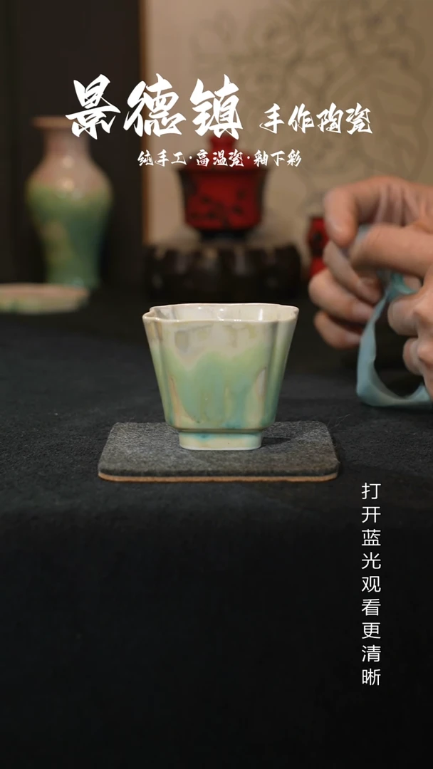 原创景德镇手工高温陶瓷320