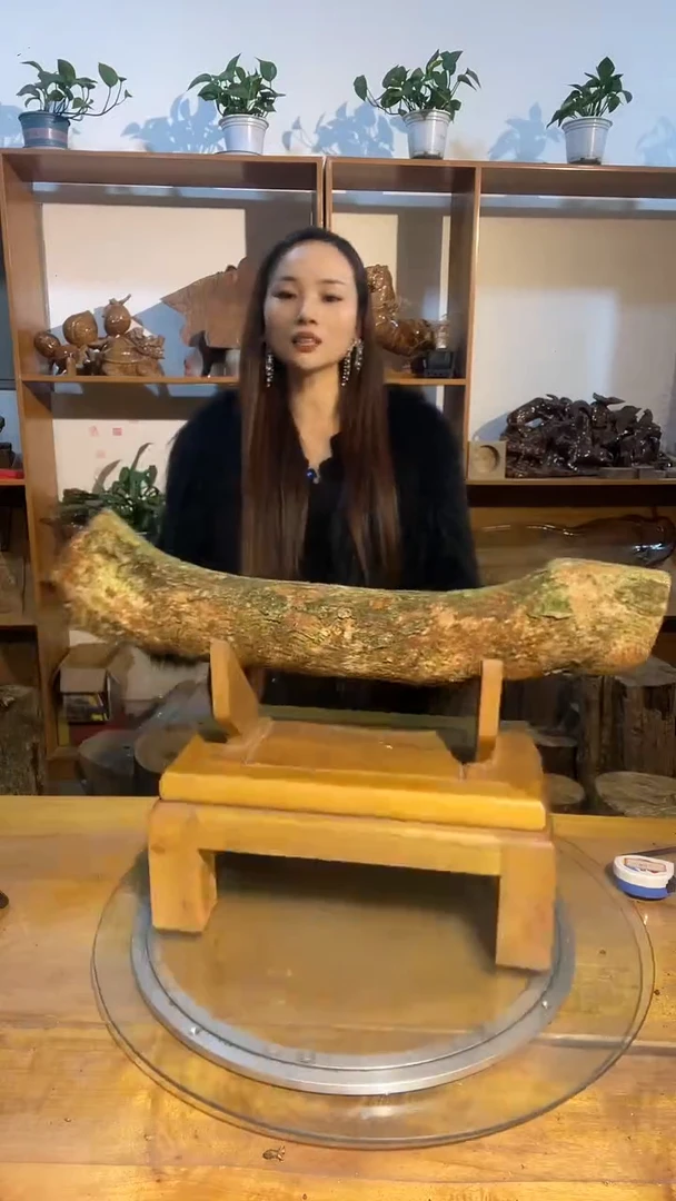 阿祥金丝楠木闪购链接
