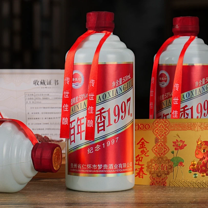 酱宾村百年|飞|茅1997 酱香白酒 500ML*6瓶 赠收藏证书53%Vol500