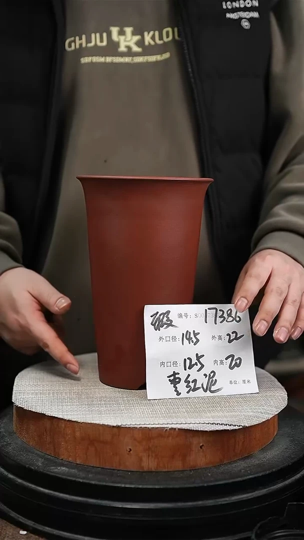 【闪购商品】紫砂花盆紫砂花盆17386瑕