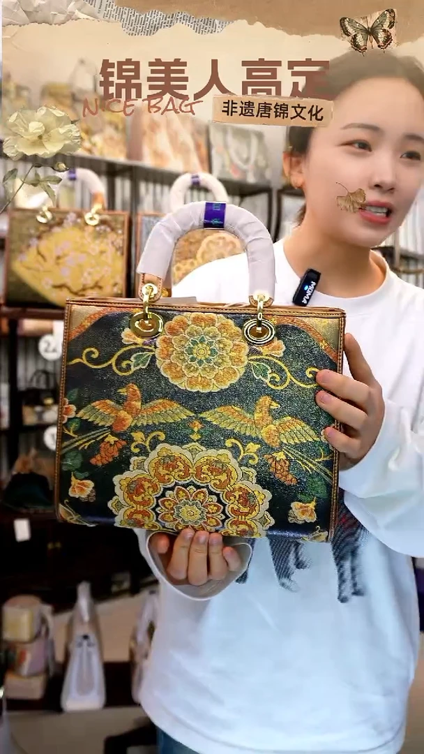 织绣「17-大戴妃」孤品国风唐锦#看款扣编号#不带小礼物
