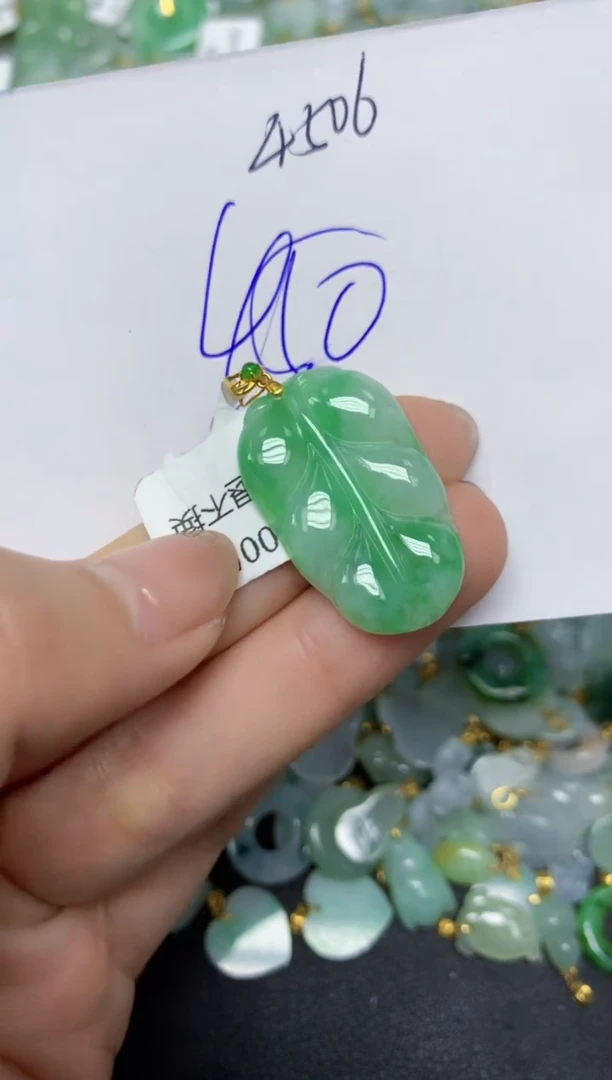 【闪购商品】翡翠颈饰18K金镶嵌 天然翡翠A货