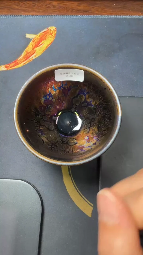 茶盏徐长和高端收藏31