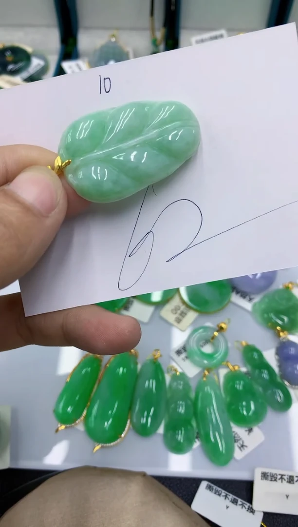 颈饰未镶嵌翡翠翡翠