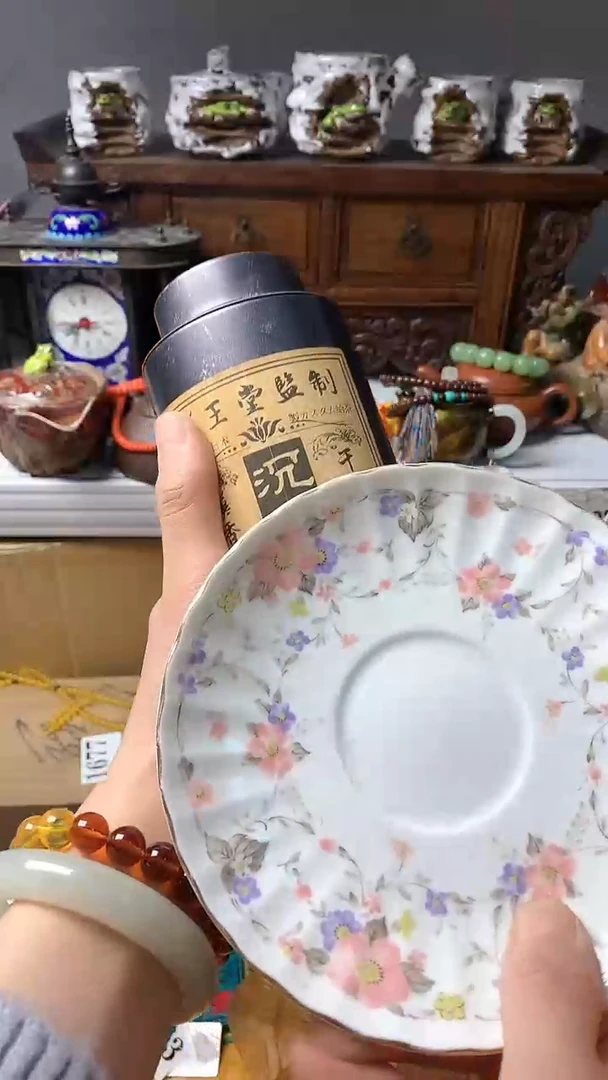 【闪购商品】瓷器默认链接一物一拍