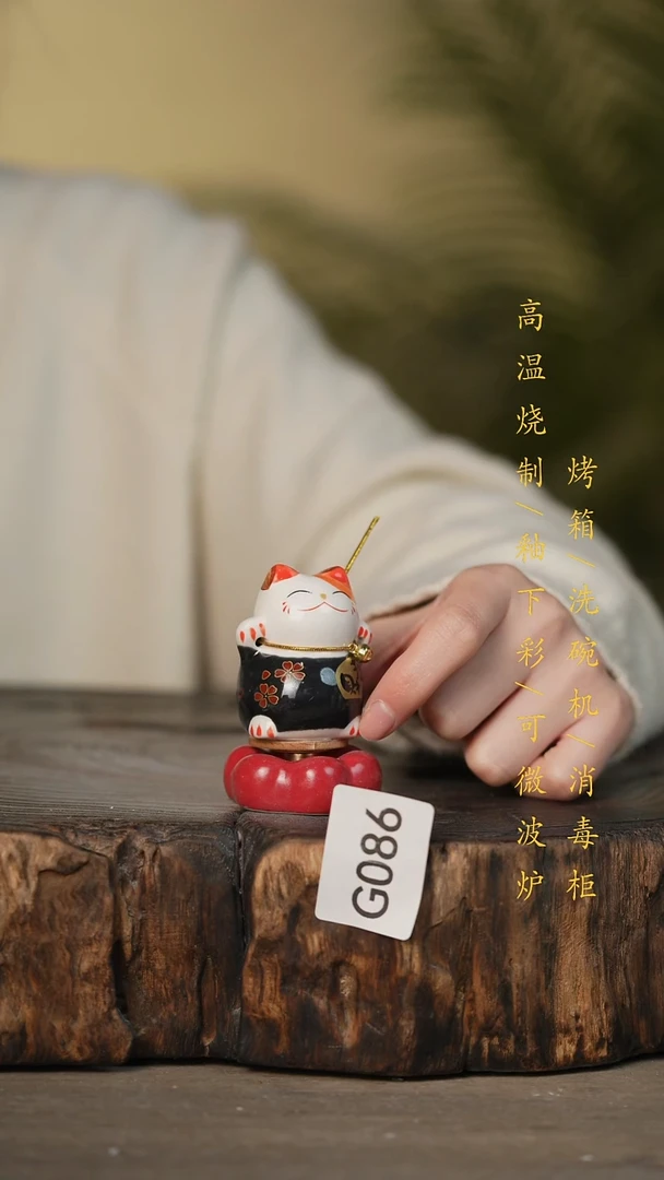 瓷片景德镇高温釉下彩可微波烤箱洗碗机086