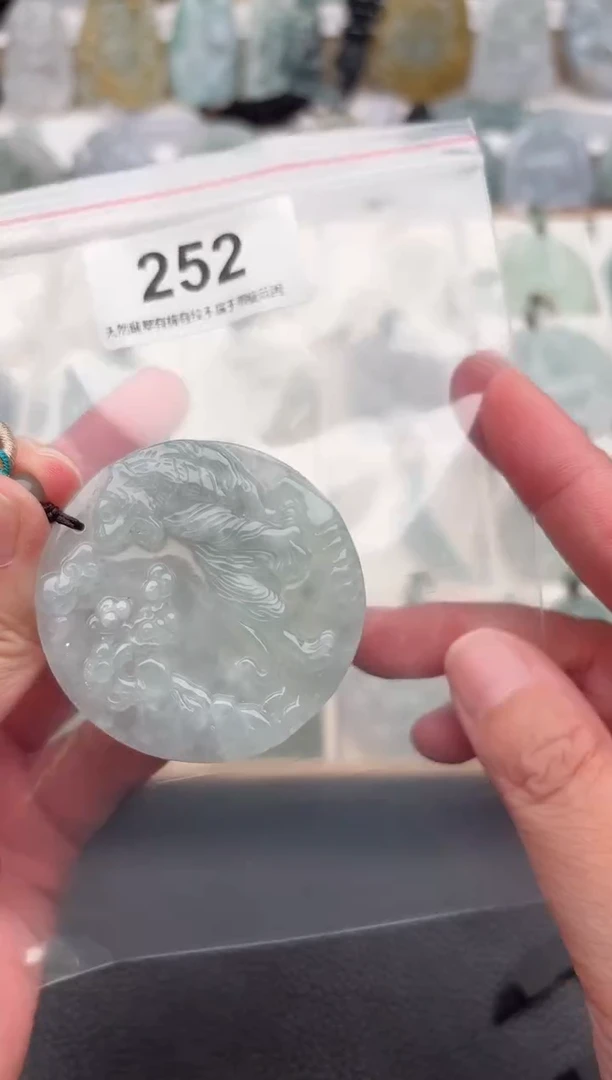 翡翠未镶嵌颈饰天然翡翠吊坠252