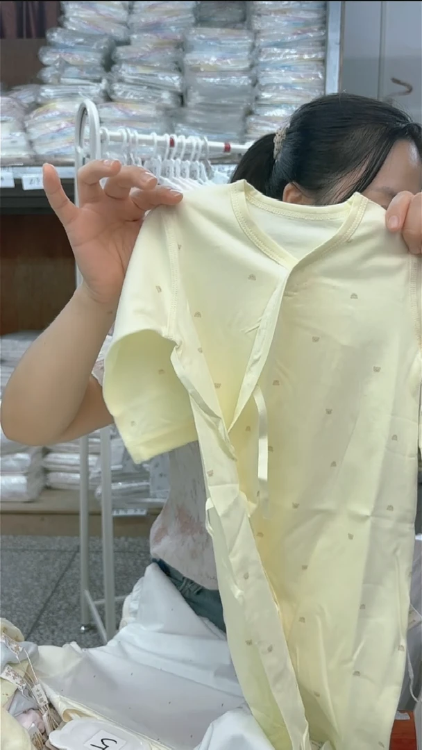 9257黄色和蓝色 59码各一件