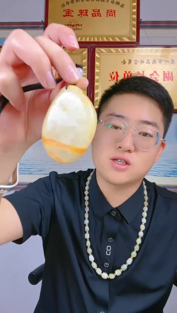 颈饰未镶嵌和田玉19