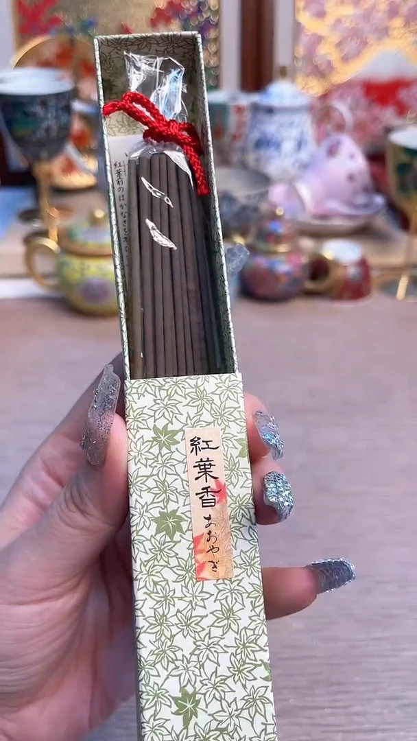 瓷片陶瓷陶瓷陶瓷陶瓷