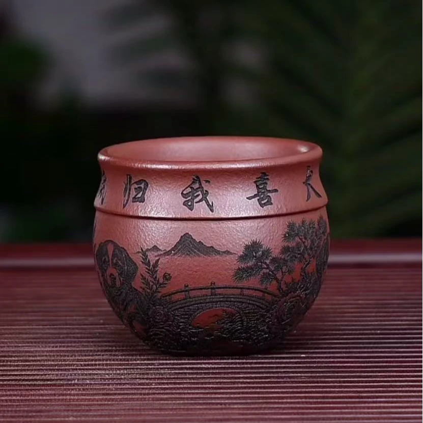 宜兴原矿紫砂手工主人杯龙血砂精雕细刻小狗紫砂杯茶杯