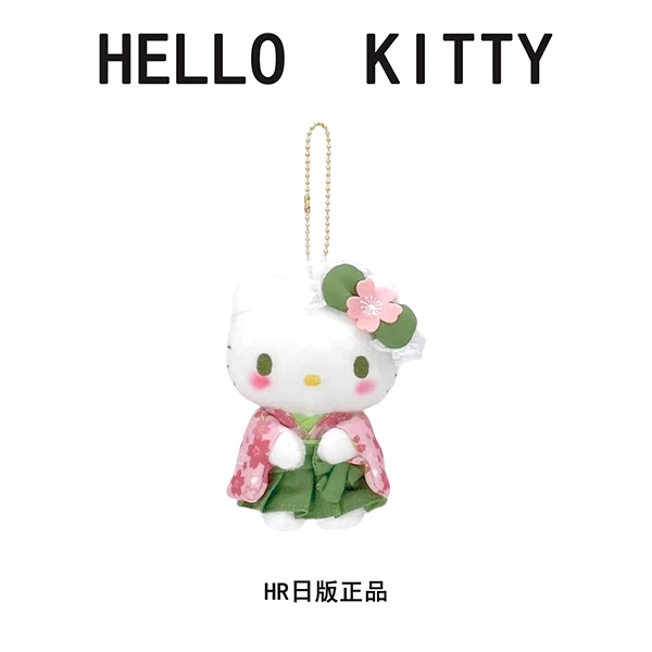 【日版正品】樱花抹茶系列公仔挂件