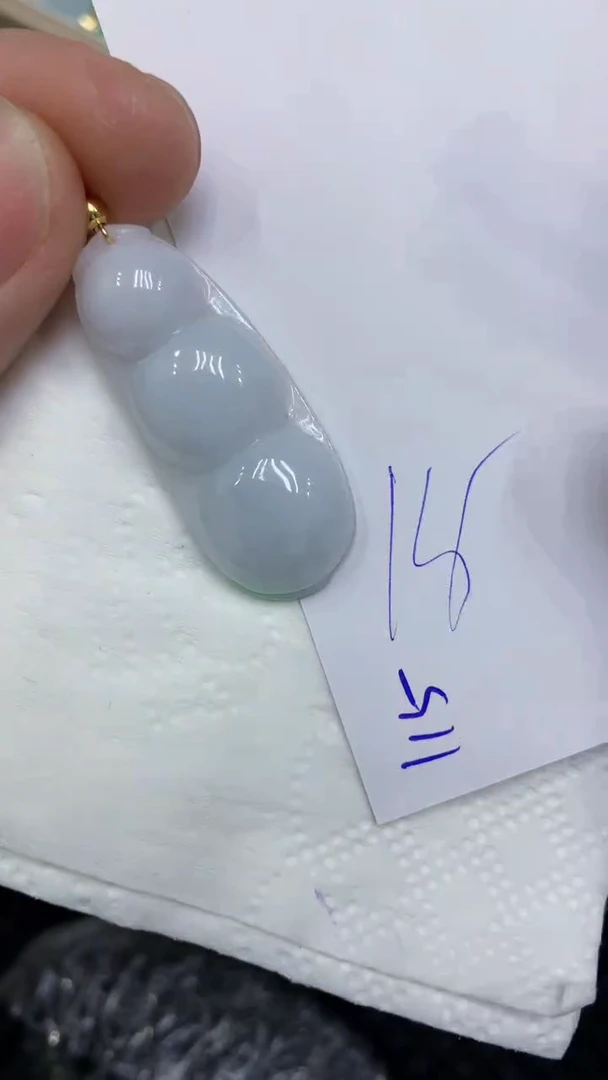 颈饰未镶嵌翡翠缅甸A货翡翠