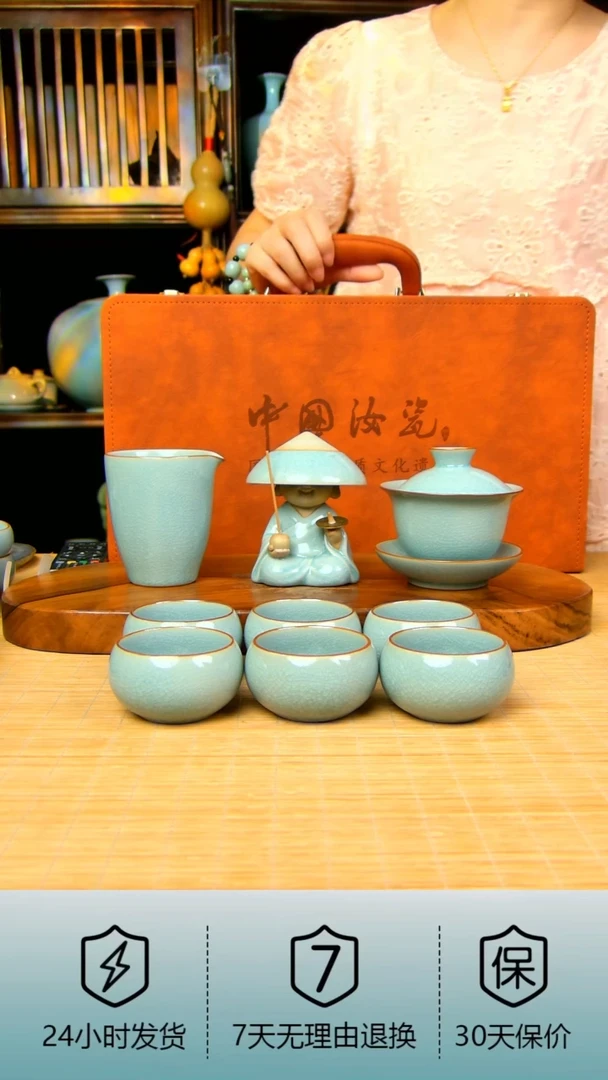 冰片冰花元宝盖碗套装带茶宠