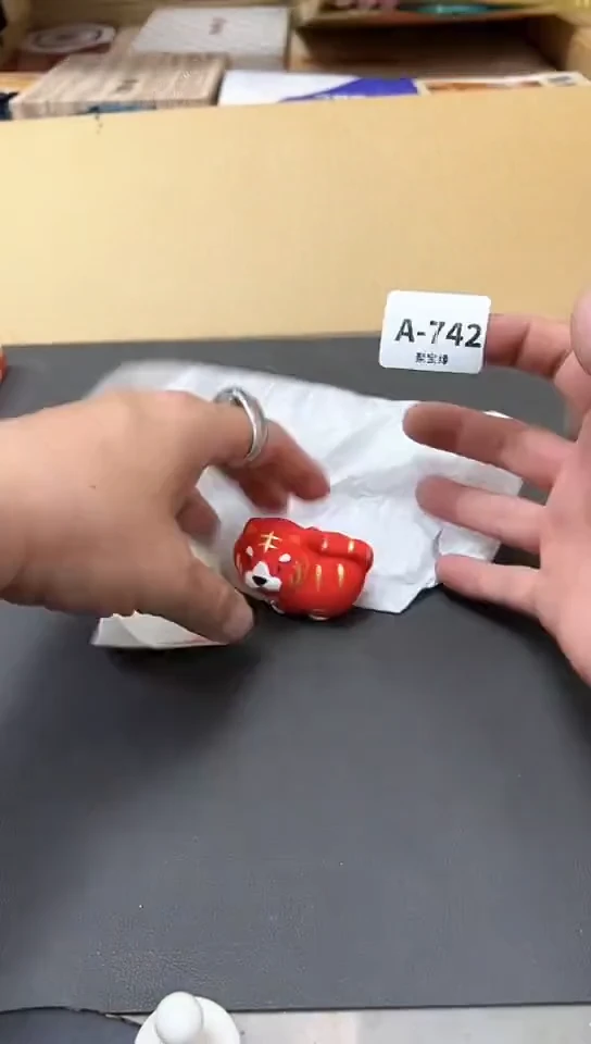 瓷片742聚宝缘精品优选