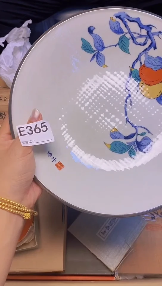 瓷片秋*秋E365回流商品，谨慎参拍