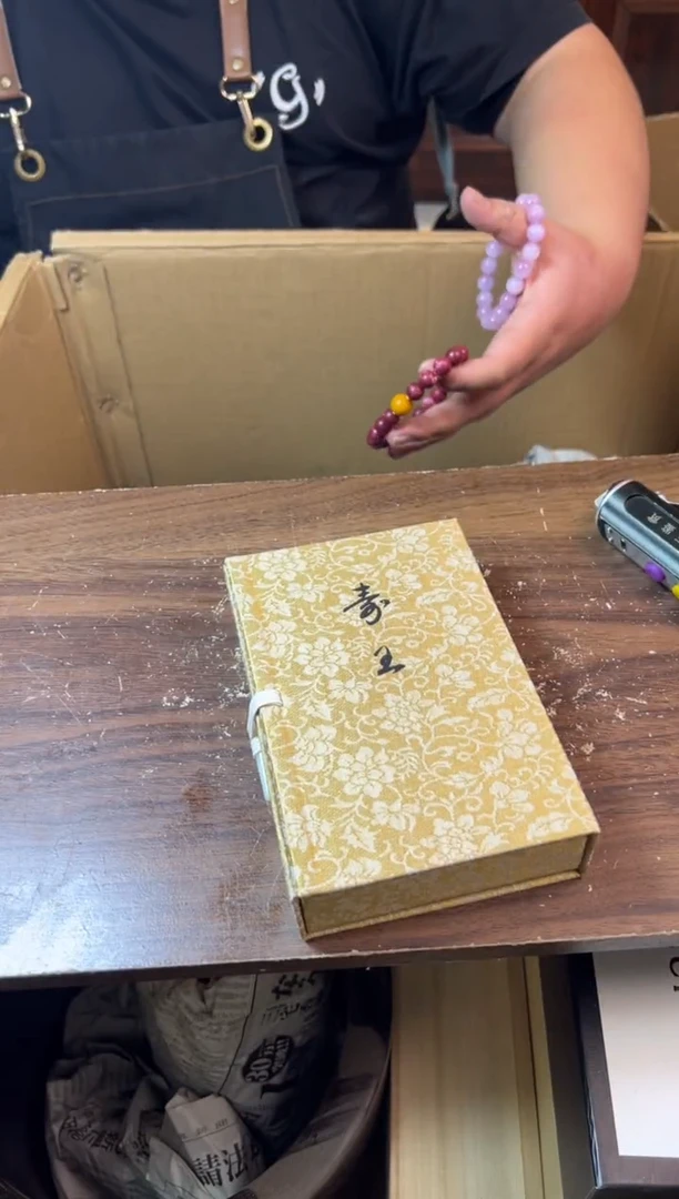 工艺赏玩器物茶宠摆件把件卡单拉黑部分非全新品介意勿拍