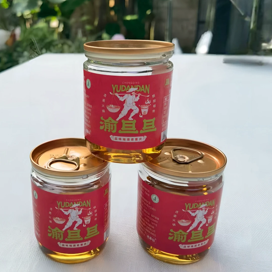 重庆火锅店同款香油