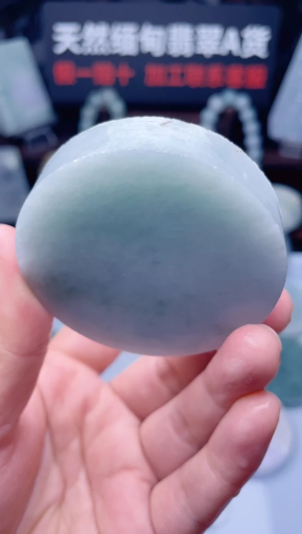 颈饰未镶嵌翡翠H3720