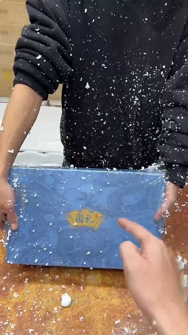 瓷片其他其他其他其他