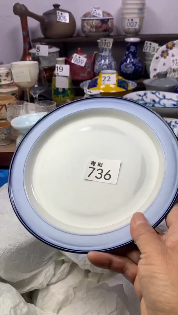 【闪购商品】瓷片明雅阁工艺品店