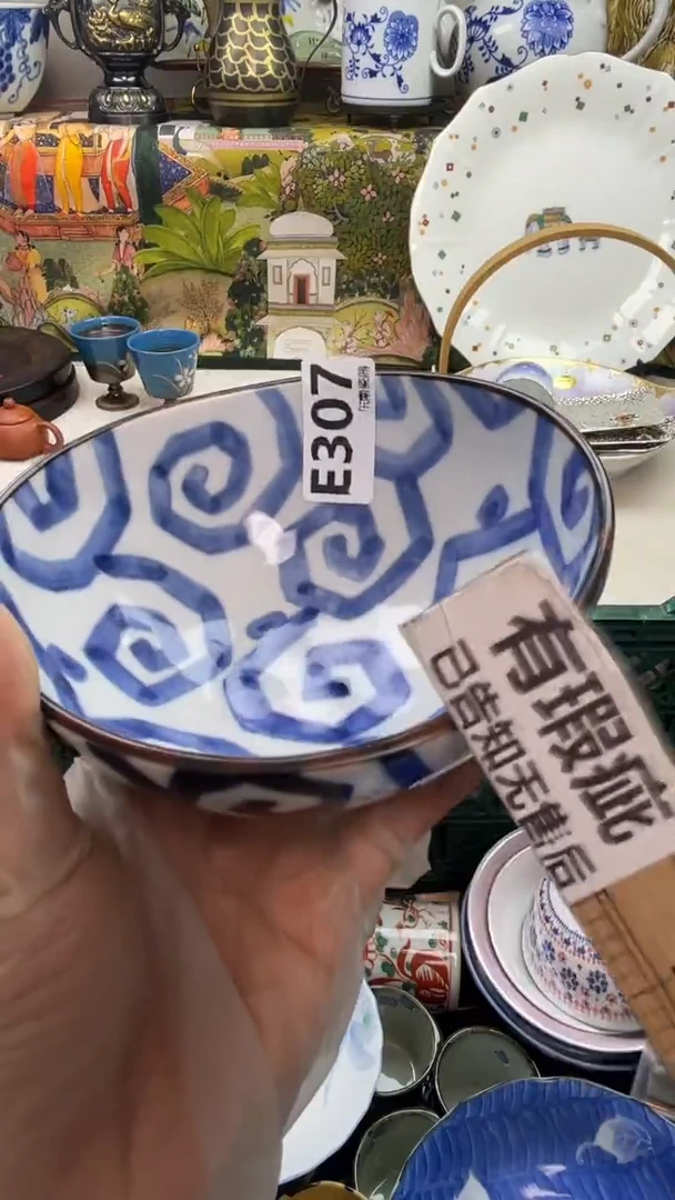 瓷片幸****儿闪购闪购闪购闪购